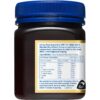 HNZ UMF 10+ Manuka Honey 250g - Single Unit