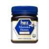 HNZ UMF 10+ Manuka Honey 250g - Single Unit