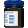 HNZ UMF 10+ Manuka Honey 250g - Single Unit