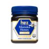 HNZ UMF 15+ Manuka Honey 250g - 3 Pack