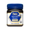 HNZ UMF 18+ Manuka Honey 250g - 3 Pack