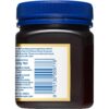 HNZ UMF 18+ Manuka Honey 250g - 3 Pack