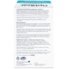 Optibac For Cholesterol