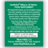 Bilberry 275mg Equivalent Tablets