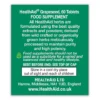 Grapeseed Extract 100mg Tablets