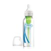 SINGLE 250ML NARROW NECK BOTLE