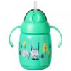 TRAINER STRAW CUP 300ML 6M+