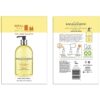 MANDARIN GRAPEFRUIT HAND WASH 1LITRE