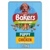 Bakers Puppy Dog Food Chicken Vegetable 1.1Kg