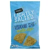 Signature Select Tortilla Chips Lightly Salted - 10.5 OZ