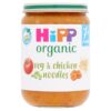 Hipp Veg/Noodles/Chkn 7m 190g