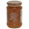 Mackays Apricot Preserve 340g
