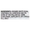 Signature Select Tortilla Chips Lightly Salted - 10.5 OZ