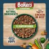 Bakers Puppy Dog Food Chicken Vegetable 1.1Kg