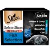 Sheba Select Slices Cat Food Pouches Fish In Gravy 12 x 85g