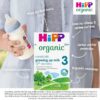 HiPP 3 Growing up Baby Milk Powder from 1 year onwards 600g