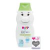 Hipp Kids Clean Green Bubbly Bath Hippo 300ml
