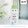 Hipp Kids Clean Green Bubbly Bath Hippo 300ml