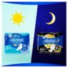 Always Ultra Day Night With Wings Size 3 9pk