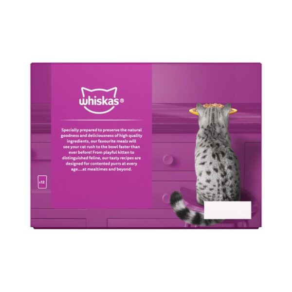 Whiskas 1+ Poultry Feasts Adult Wet Cat Food Pouches in Jelly 12 x 85g