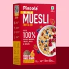 Fruit & Nut Muesli with 68% Whole Grains (28% Millet), 20% fruits & 12% nuts