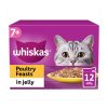 Whiskas Senior 7+ Poultry Feasts Pouches in Jelly 12 x 85g