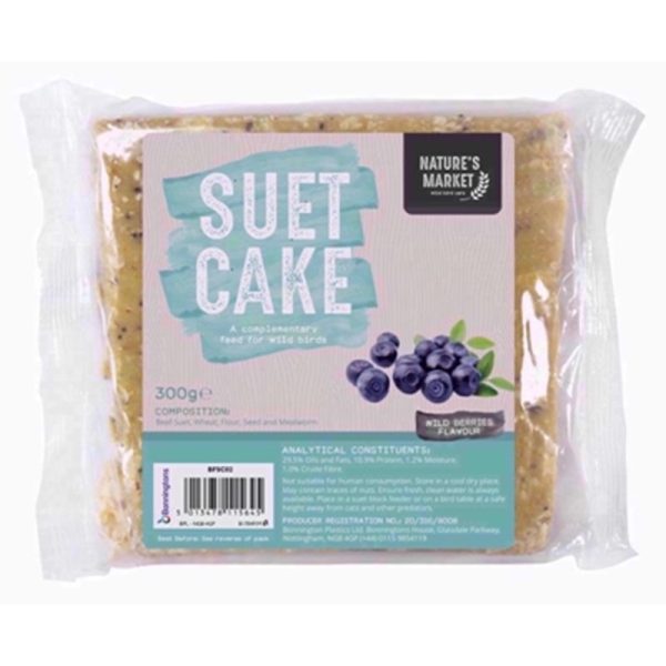 KINGFISHER SUET CAKE WILD BERRY