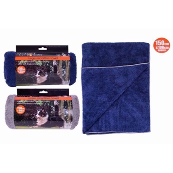 SMART CHOICE JUMBO MICROFIBRE TOWEL