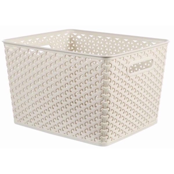 CURVER RATTAN BASKET 25LTR WHITE