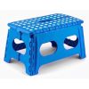 HOME WIDE SMALL PLASTIC FOLDING STOOL