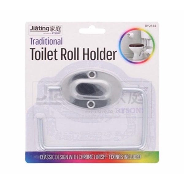 RYSONS TOILET ROLL HOLDER METAL