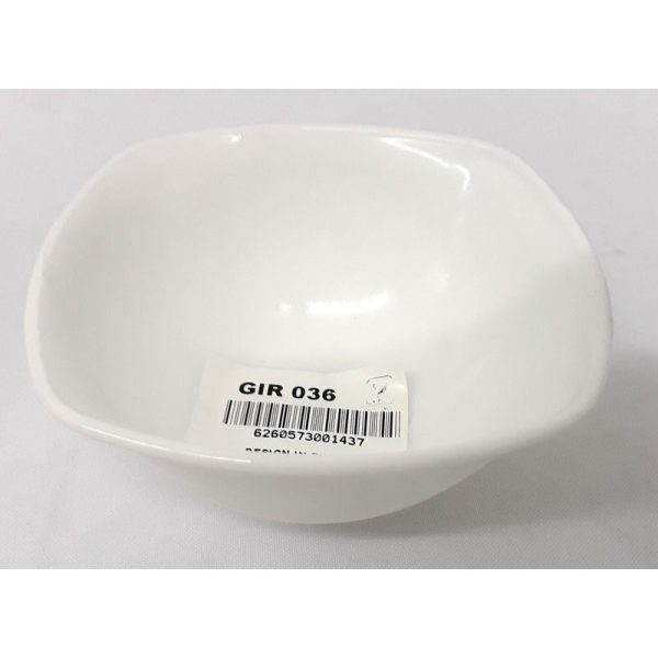 OPAL SQUARE PLAIN BOWL WHITE