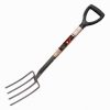 ROLSON CARBON STEEL DIGGING FORK