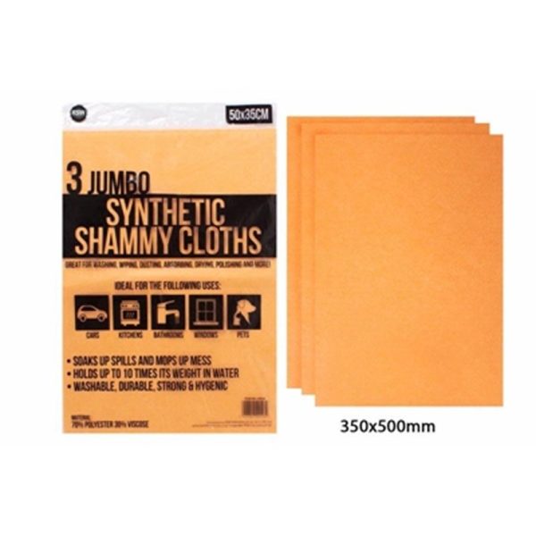 ROYLE HOME PACK OF 3 SPLASH SHAMMY PACK OF 10