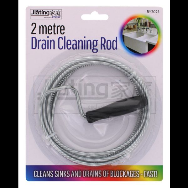 RYSONS 2MTR DRAIN CLEANING ROD