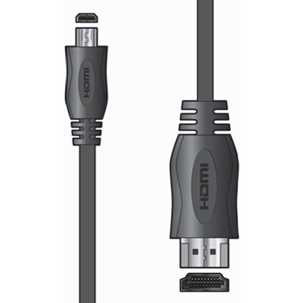 AVSL HDMI LEAD MICRO 112083