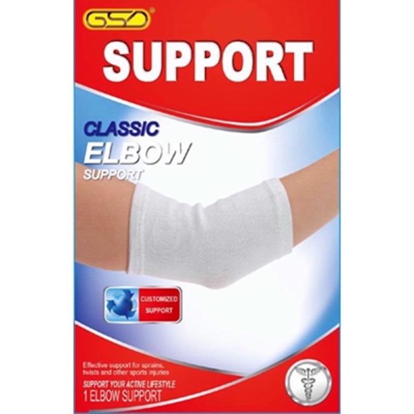 GSD SUPPORT BANDS ELBOW PACK OF 12