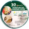 MARKSMAN GARDEN HOSE PIPE PVC 30M
