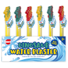 Hoot Dinosaur Water Blaster
