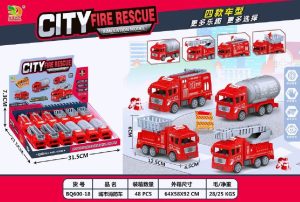 Rescue Fire Trucks CDU