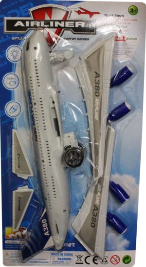 Super Large Jumbo A380 Aeroplane With Pull Back & Sounds (Battery Included) - Approx 49cm X 26cm