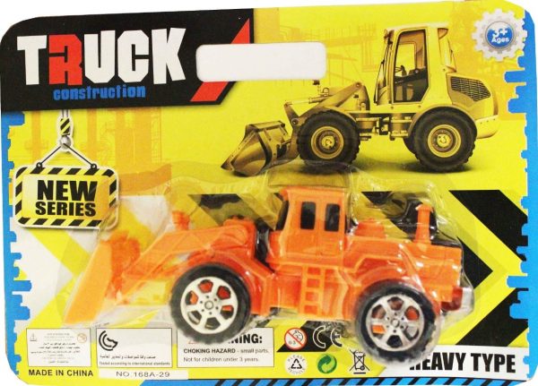 Premium Heavy load tractor & digger in one (approx 21cm x 29cm)