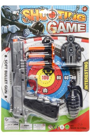Shooting Pistol Gun Set 6pc