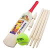 Prima Mini T20 Cricket Set 7pc