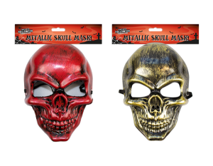 Halloween Metallic Skull Mask