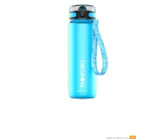 Proworks Leakproof Sports Water Bottle Light Blue 1l