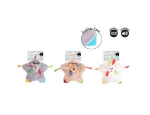 Smart Choice Crinkle & Squeaky Plush Puppy Toy