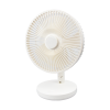 Oxycool Rechargeable Wireless Fan 8