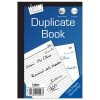Premium Duplicate book 80 pages
