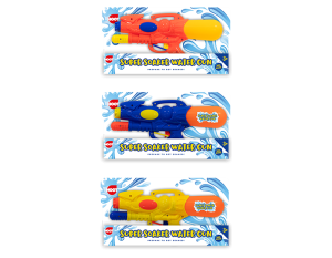 Hoot Super Soaker Water Gun